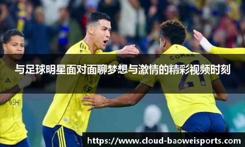 宝威体育官网