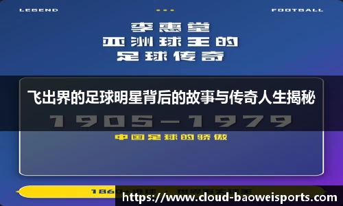 宝威体育官方网站